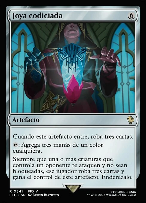 Joya codiciada