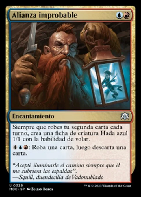 Alianza improbable