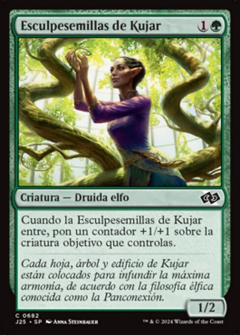 Esculpesemillas de Kujar