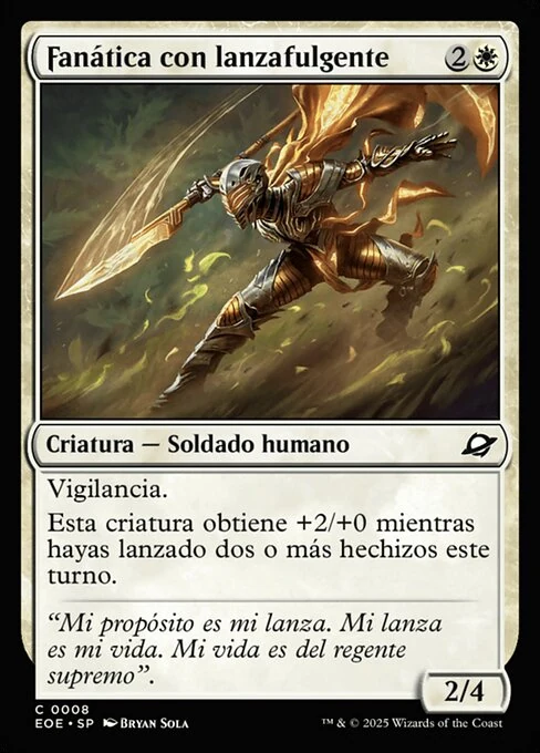 Fanática con lanzafulgente