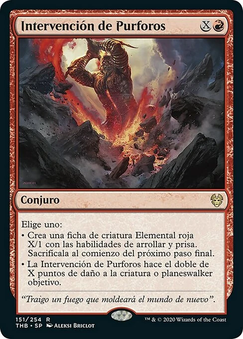 Intervención de Purforos