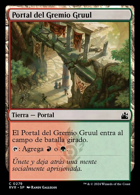 Portal del Gremio Gruul