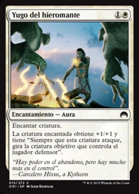 Yugo del hieromante
