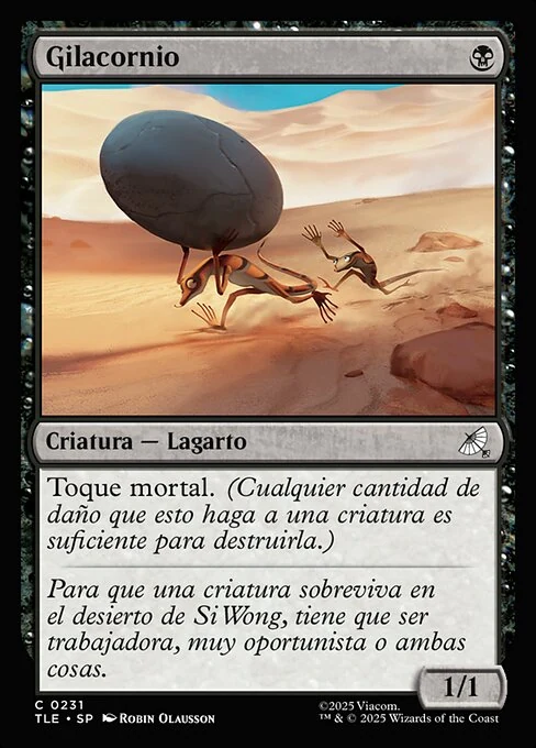 Gilacornio