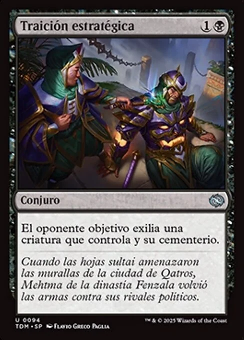 Traición estratégica