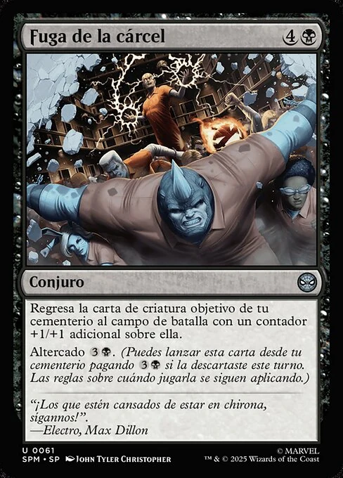 Fuga de la cárcel