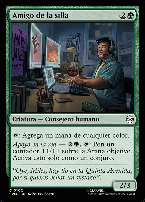Amigo de la silla