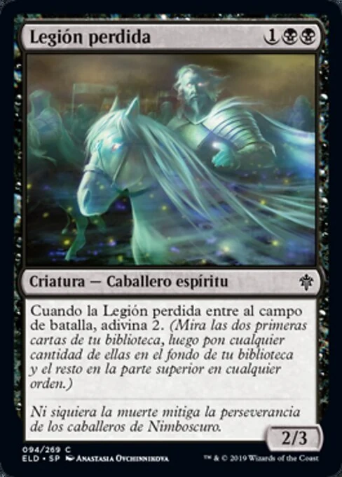 Legión perdida
