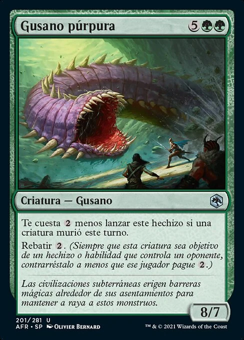 Gusano púrpura