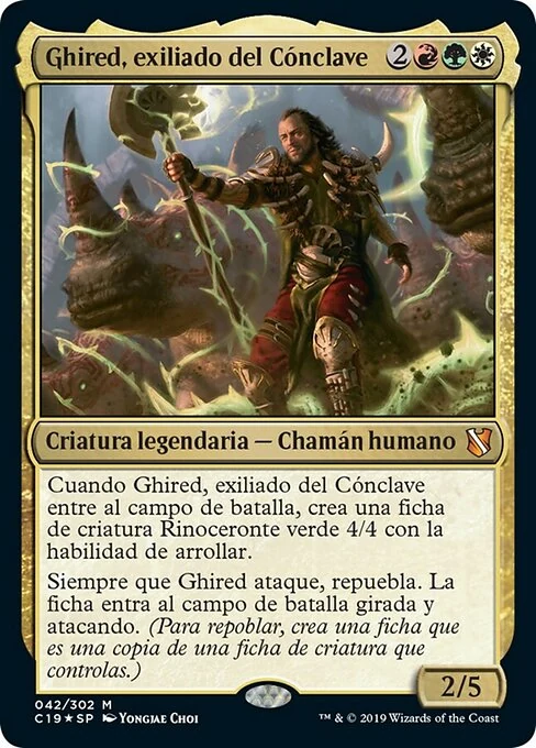 Ghired, exiliado del Cónclave