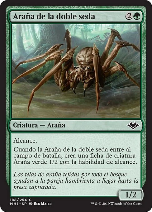 Araña de la doble seda