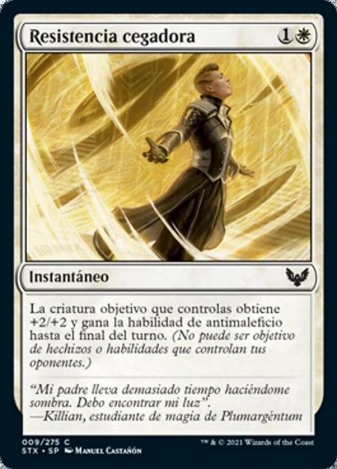 Resistencia cegadora