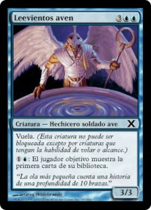 Leevientos aven