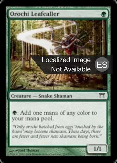 Llamahojas orochi