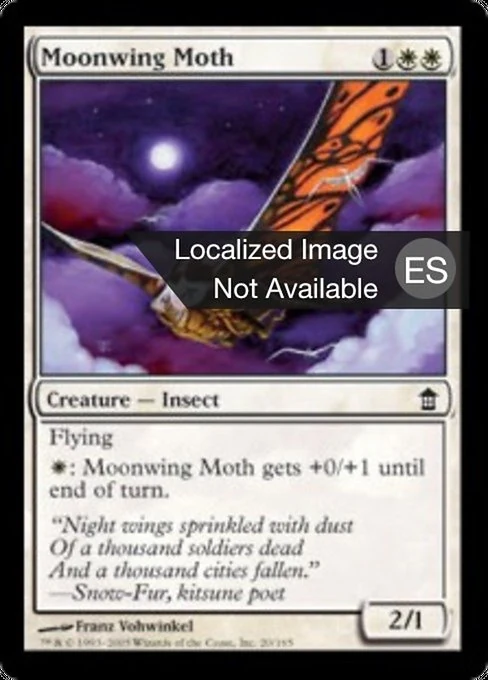 Polilla ala lunar