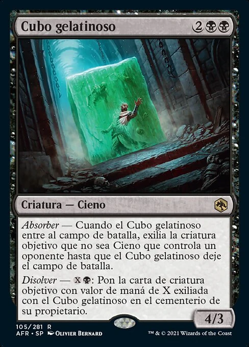Cubo gelatinoso