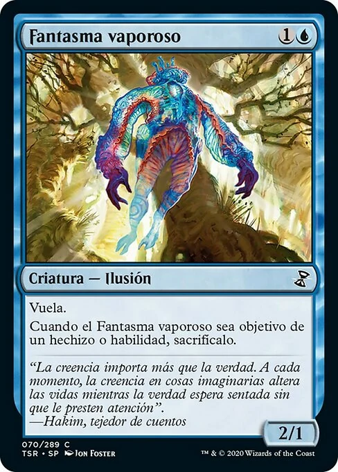 Fantasma vaporoso