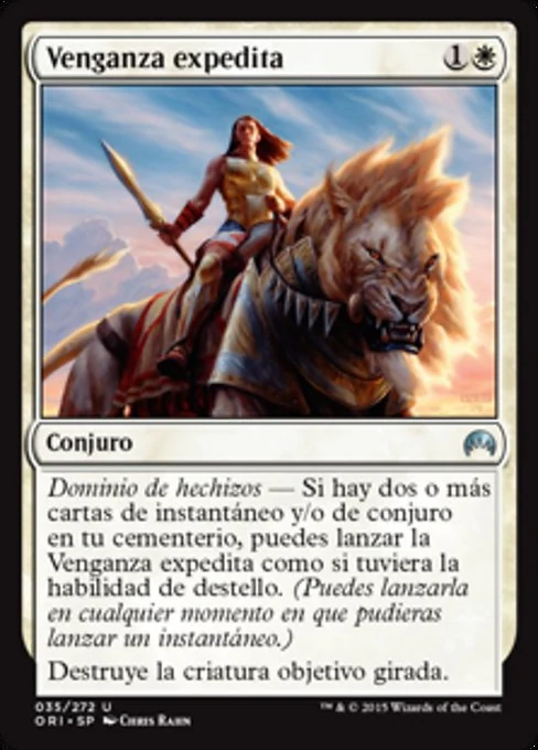 Venganza expedita