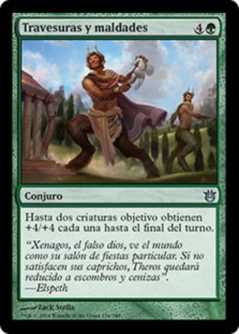 Travesuras y maldades