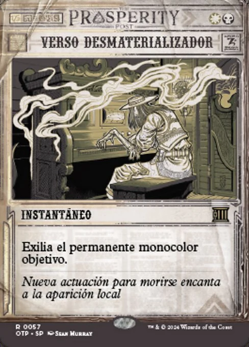 Verso desmaterializador