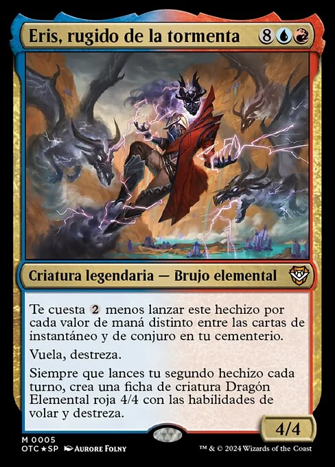 Eris, rugido de la tormenta