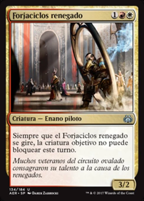 Forjaciclos renegado