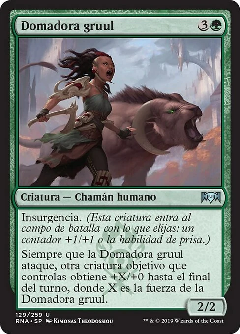 Domadora gruul