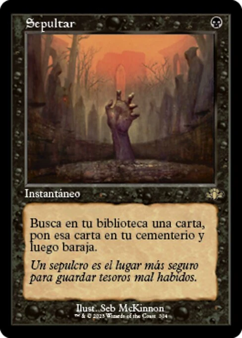Sepultar