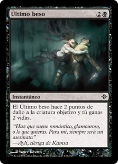Último beso