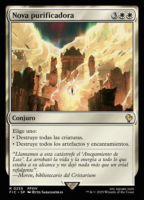 Nova purificadora