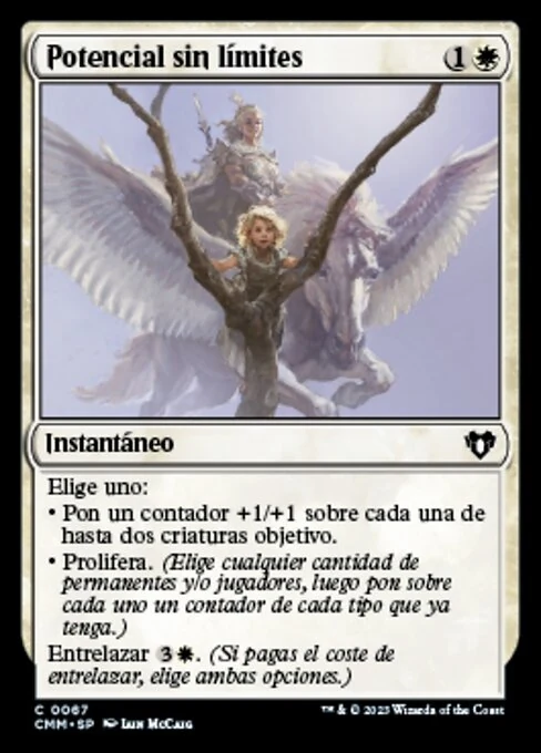 Potencial sin límites