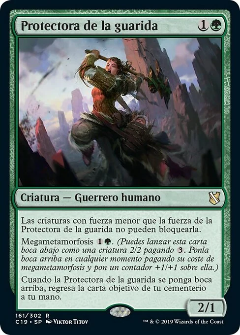Protectora de la guarida