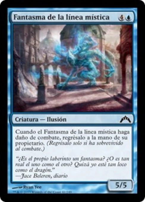 Fantasma de la línea mística