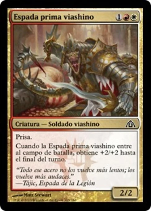 Espada prima viashino