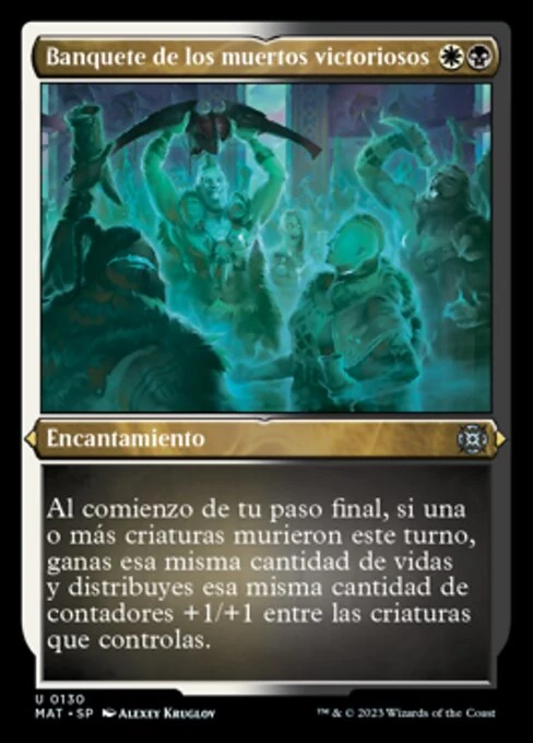 Banquete de los muertos victoriosos