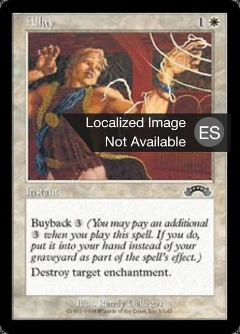 Mitigar