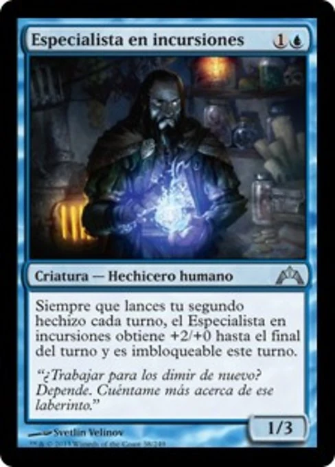 Especialista en incursiones