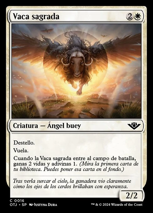 Vaca sagrada