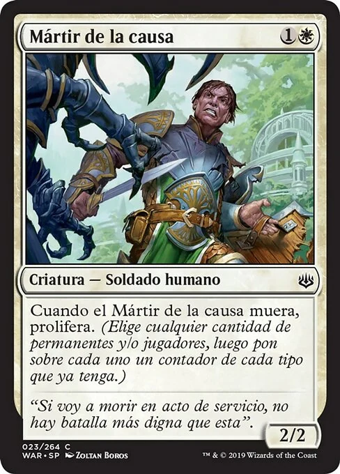 Mártir de la causa