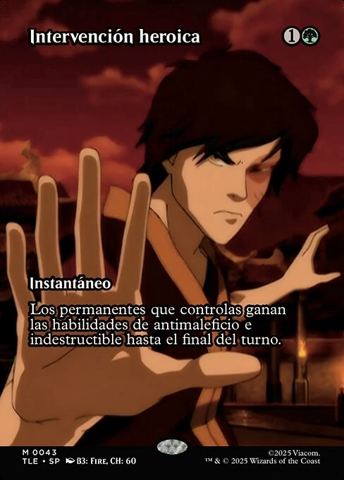 Intervención heroica