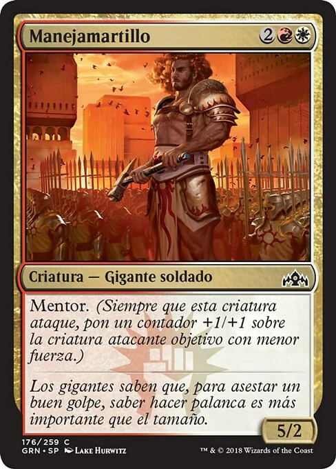 Manejamartillo