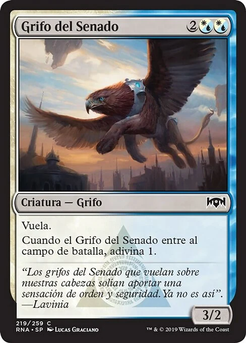 Grifo del Senado