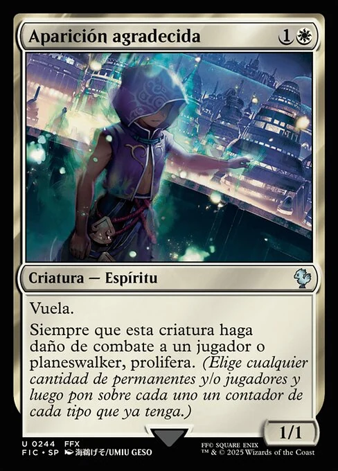 Aparición agradecida