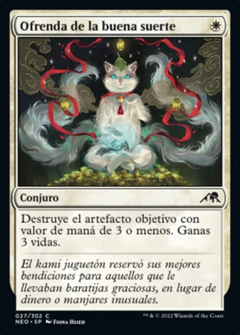 Ofrenda de la buena suerte