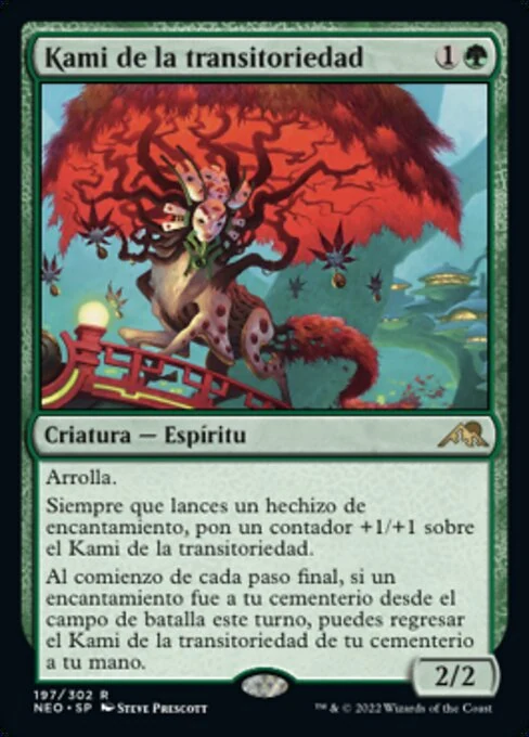 Kami de la transitoriedad