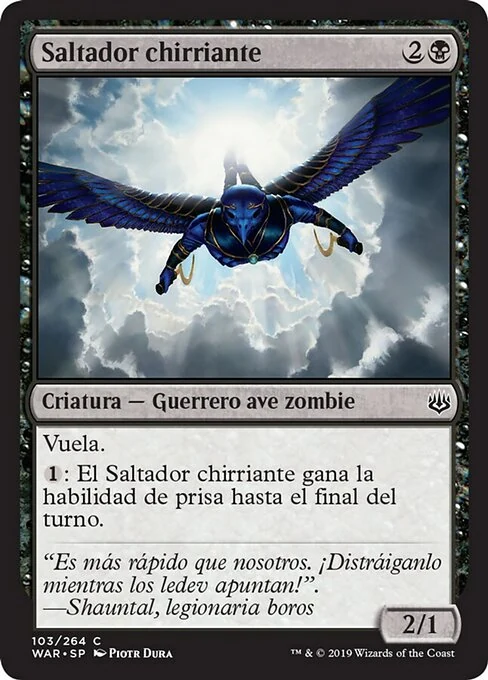 Saltador chirriante