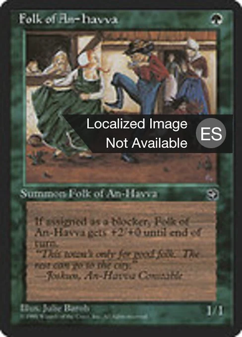 Habitantes de An-Havva