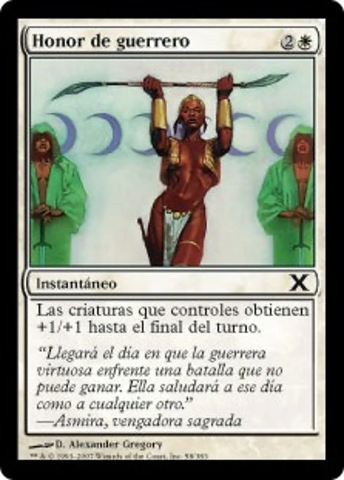 Honor de guerrero