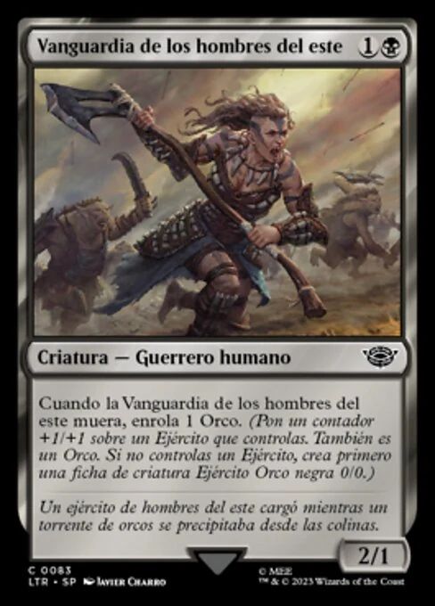 Vanguardia de los hombres del este